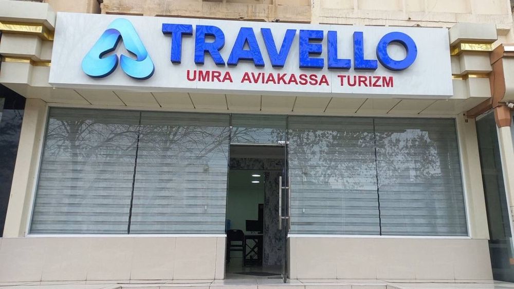 Аренда под офис Ганга жангох