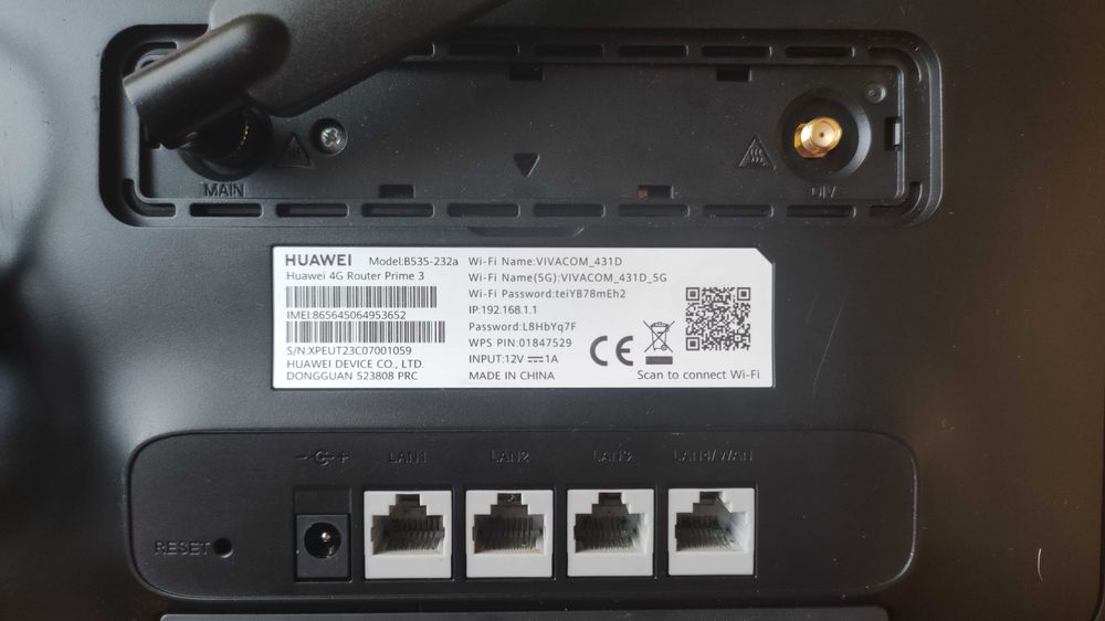 wi-fi роутер на Vivacom на 12v. и 220v. Със SIM карта.