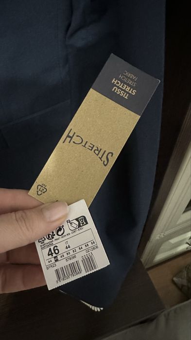 Школьная форма для мальчика