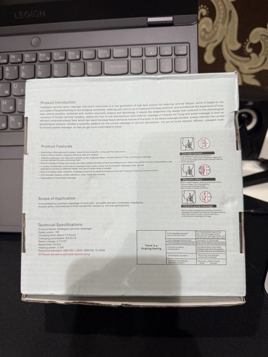 Умный массажер шеи