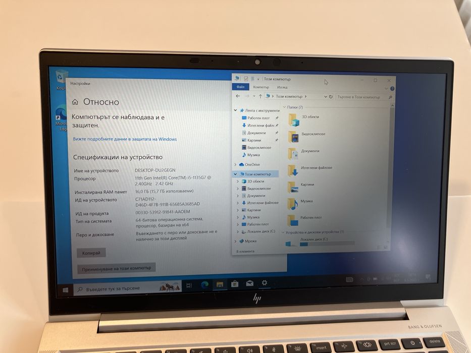 HP EliteBook 840 G8 14", Core i5 11th Gen, 16 GB RAM, 256 GB