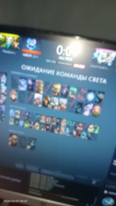 компьютер для игр