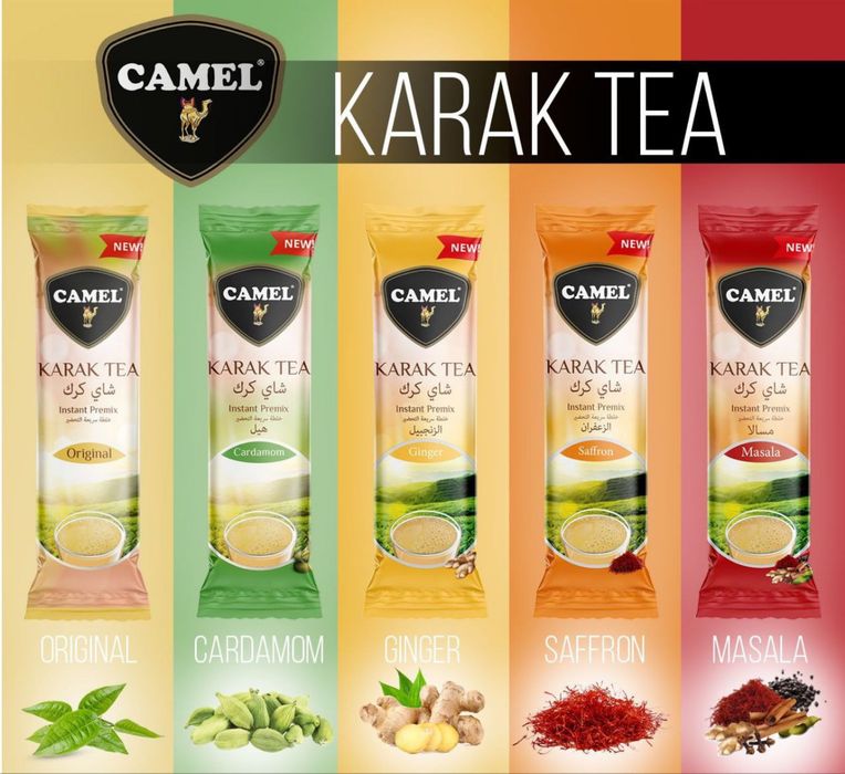 Karak tea. Карак чай