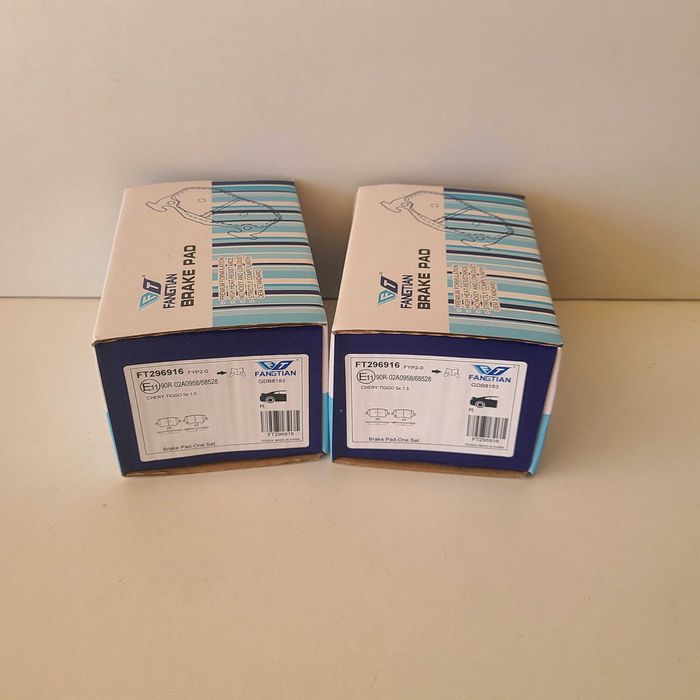 Колодка орка (JAC J7)