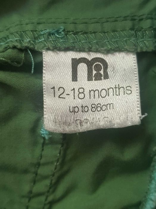 Брюки - шорты трансформер 86 см рост