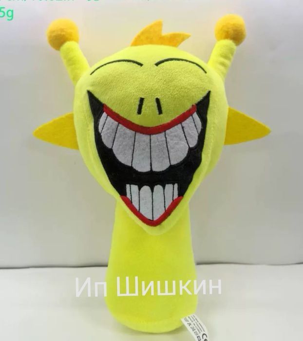 Куклы. Спрунки. И многое другое