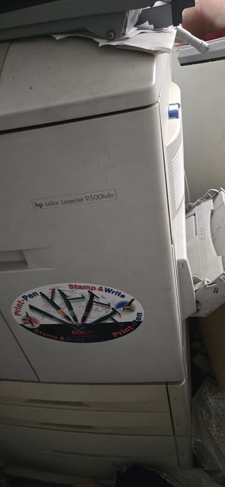 HP Color LaserJet 9500

9500