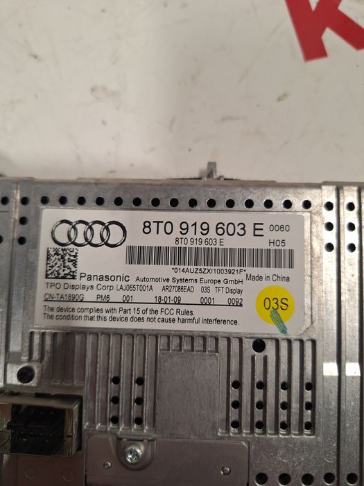 Cd - Radio-  Music Audi A5 / Сд - Радио - Музика Ауди А5 2008г.