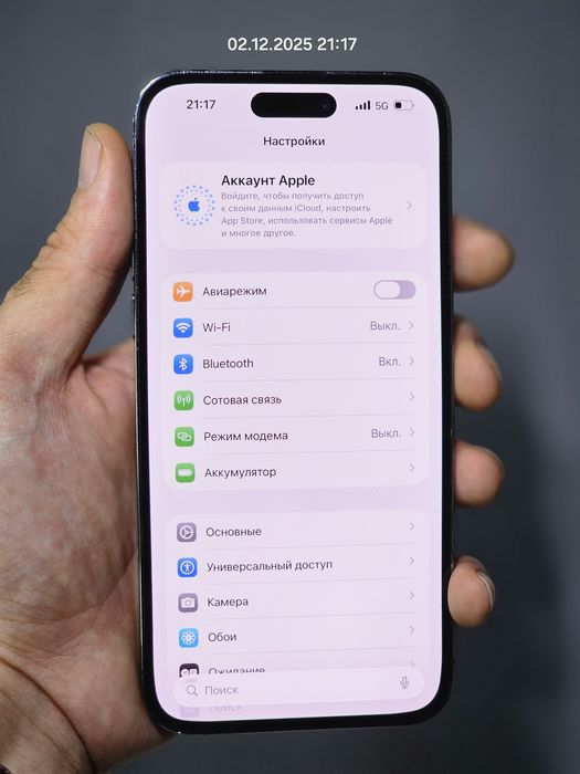 iPhone 14 pro max 512gb/85% сост. Ляля