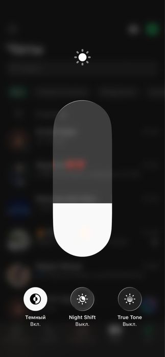Iphone 13 өзі жақсы