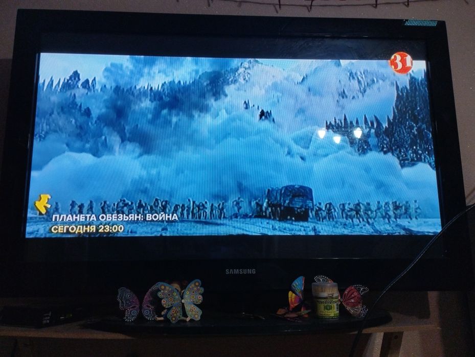 Рабочий телевизор