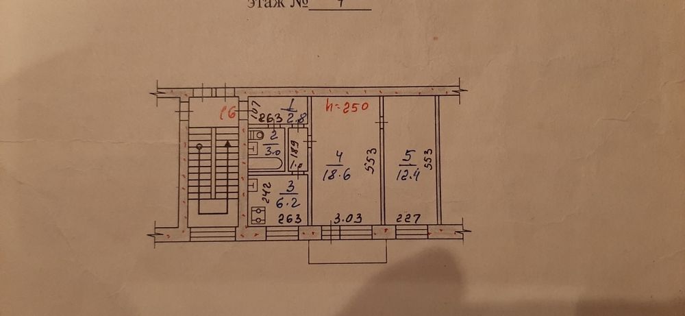 Продам 2х квартиру