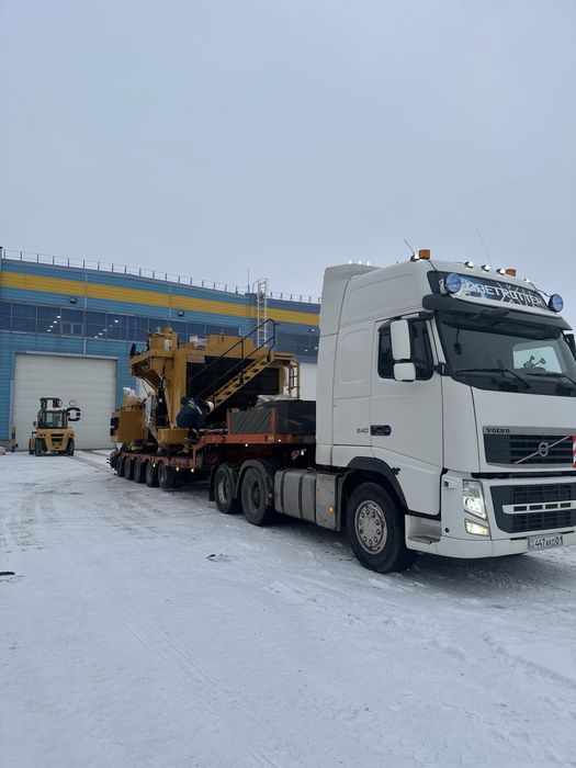 Услуги трала.