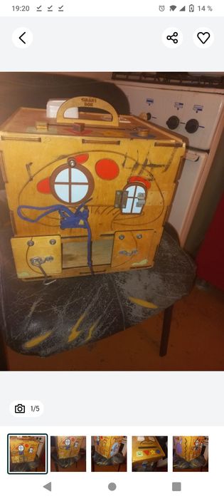 Игрушки разные для девочек и мальчиков