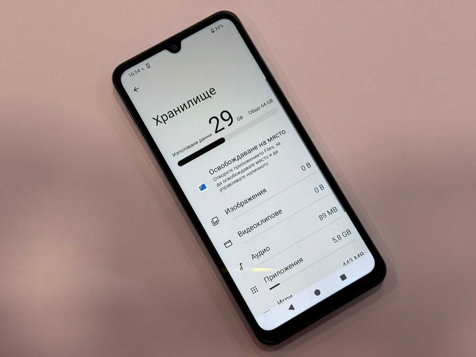 Redmi A5 64GB / 4GB RAM