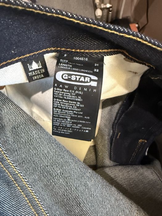 Мъжки дънки G-Star