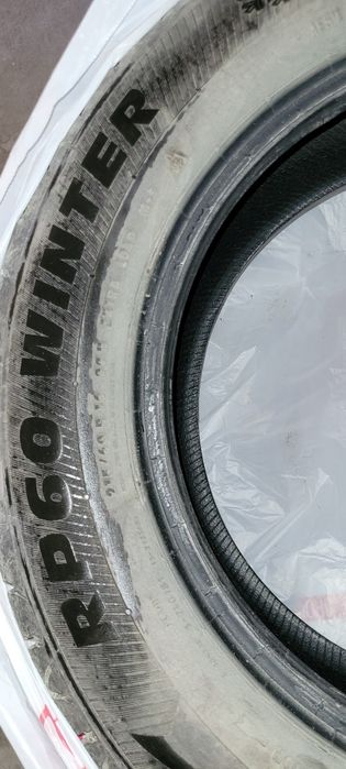 резина липучка на 16