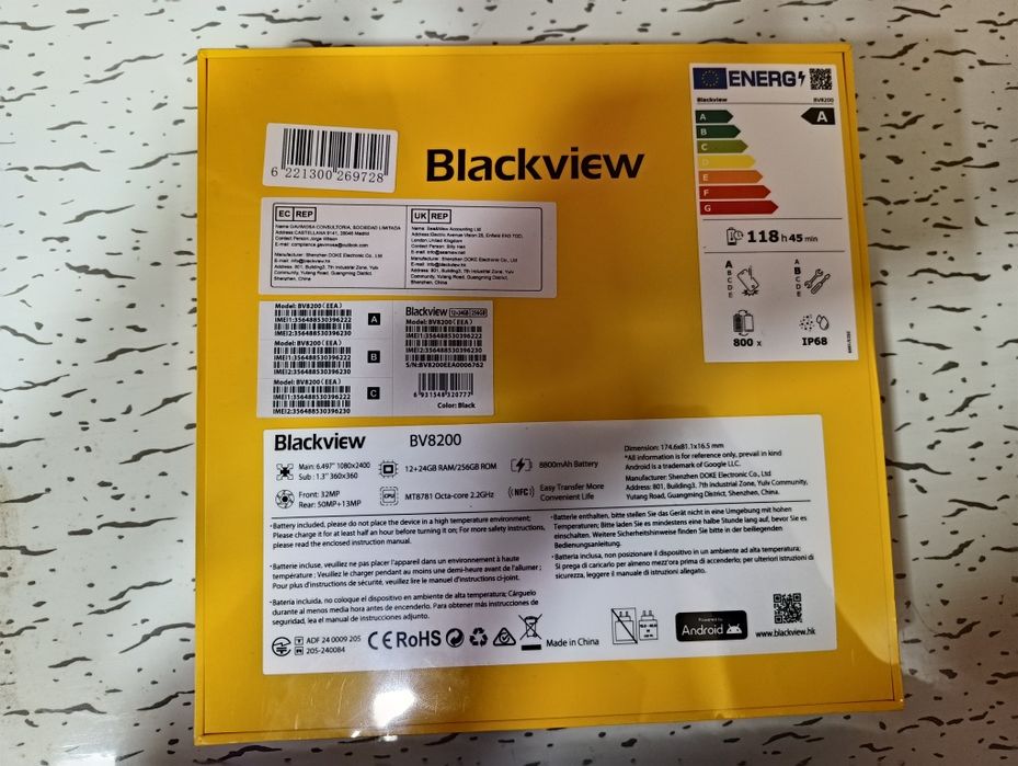 Blackview BV8200 12GB 256GB ЧЕРЕН