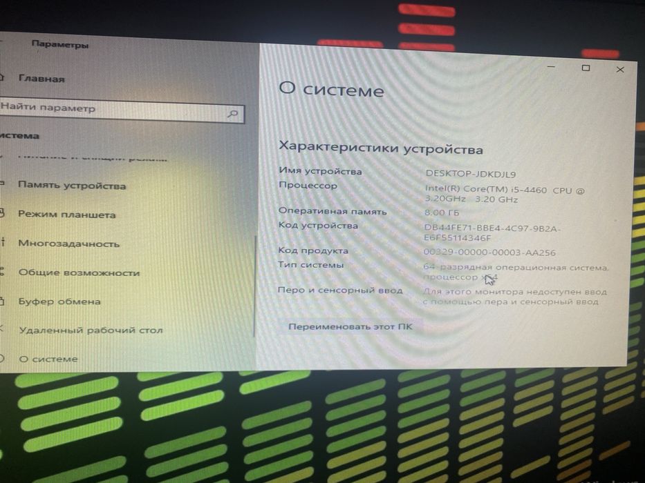 продам компиютер месте со столом !