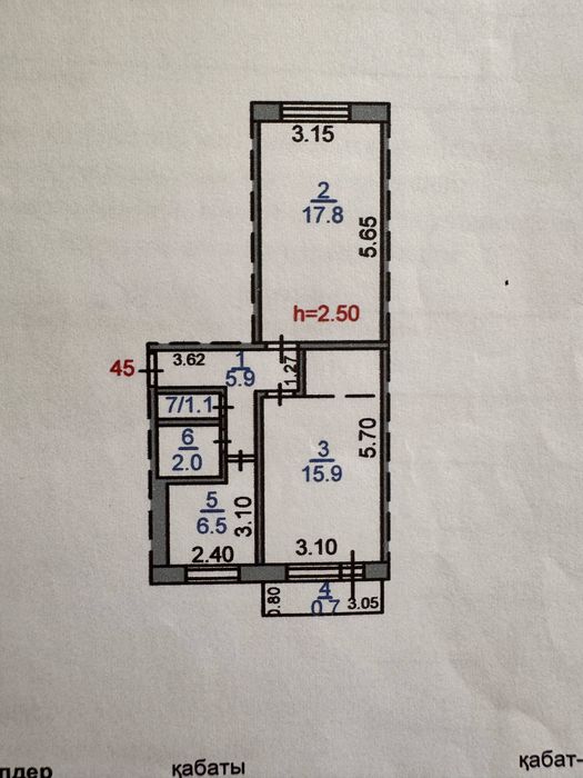 Продам 2ух комн.кв., район ГАИ