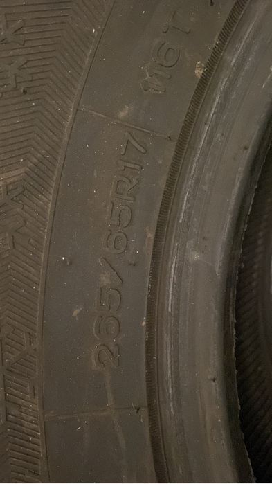 Шины на прадо 265/65/17
