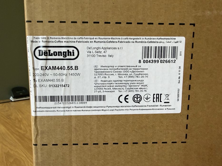 DeLonghi EXAM440.55.B