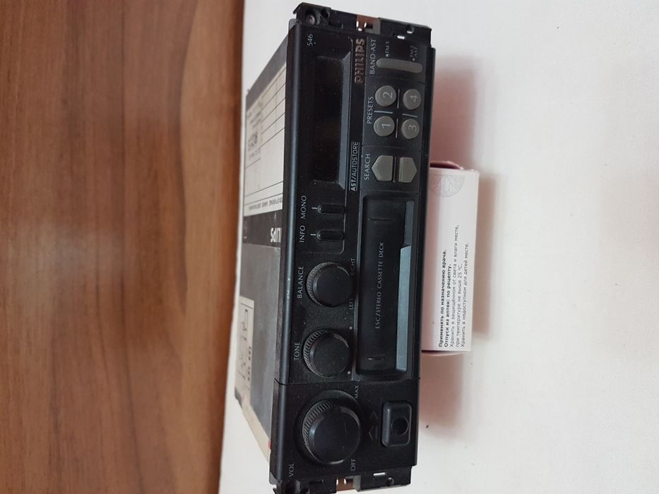 Магнитола кассетная