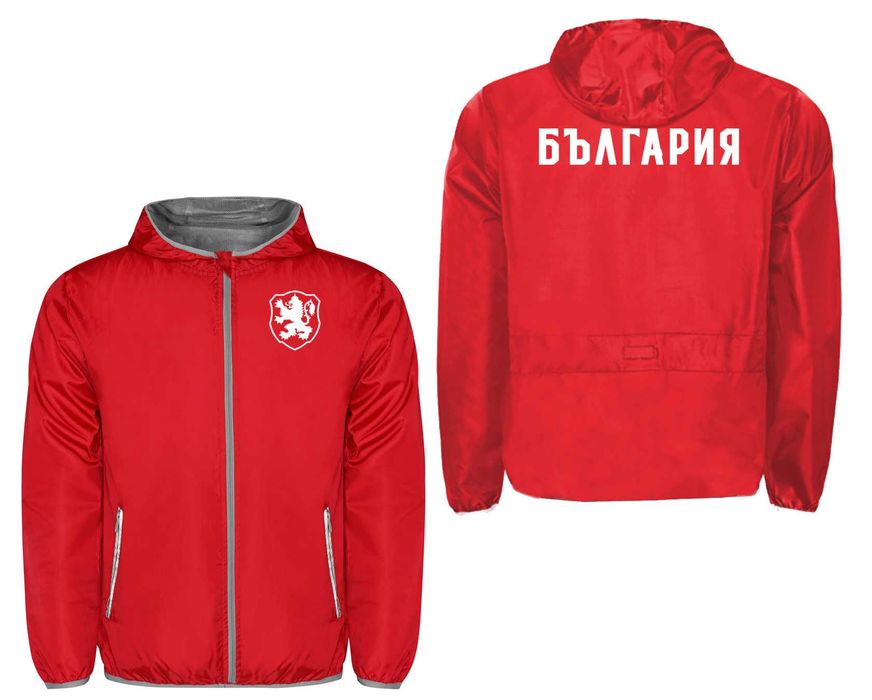 Спортно DRI-FIT яке / ветровка национален отбор БЪЛГАРИЯ / BULGARIA!