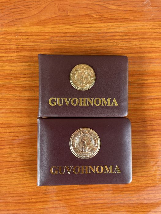 Guvohnoma Гувохнома Удостоверение