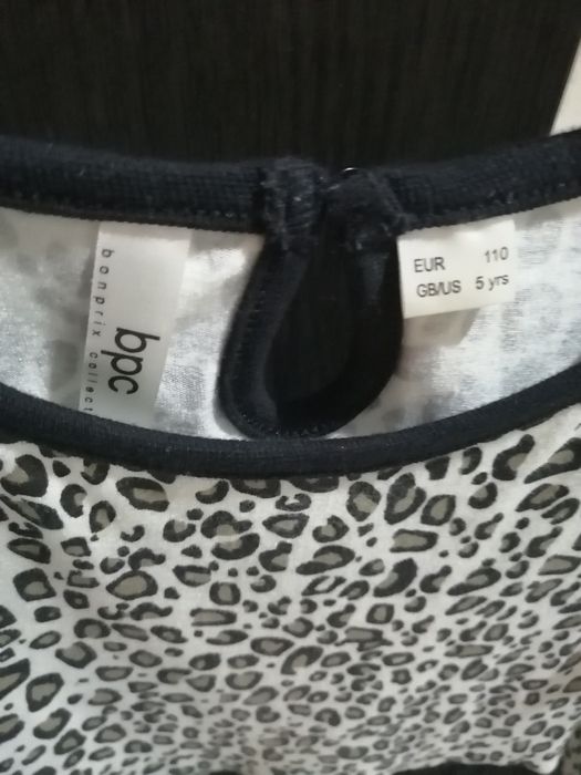 Платье для утренника