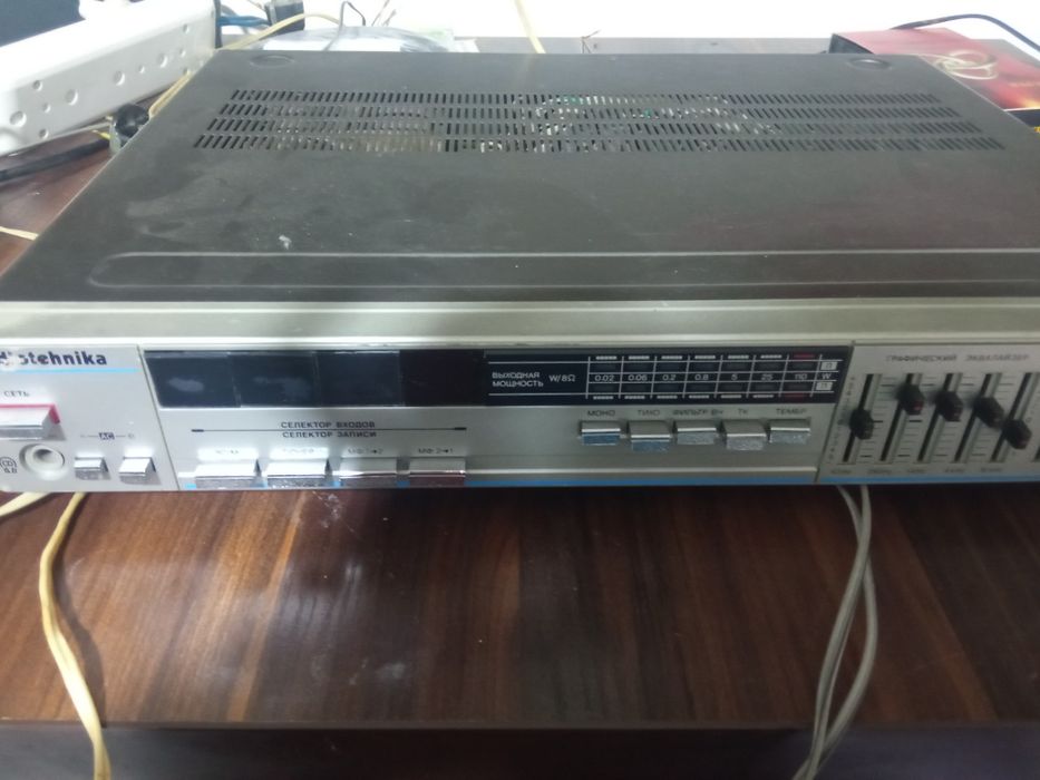 Радиотехника У 711