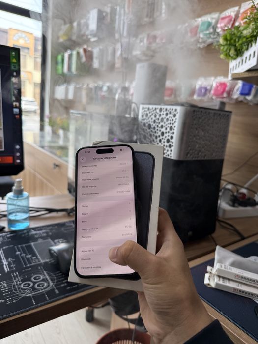 Айфон 15 про 512гб