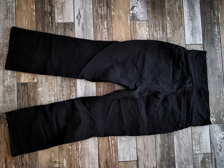 Дънки за бременни HM