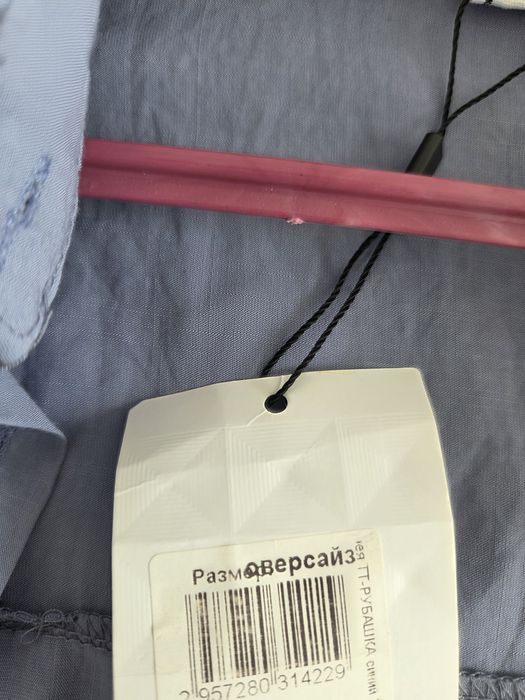 Рубашка.  Женская Рубашка.