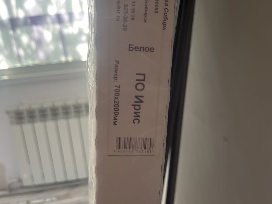 Продается дверь новый белый