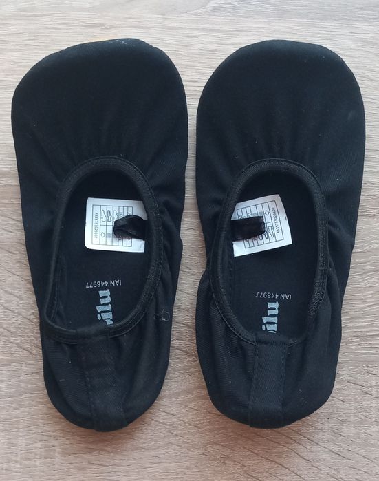 Пантофи за детска градина