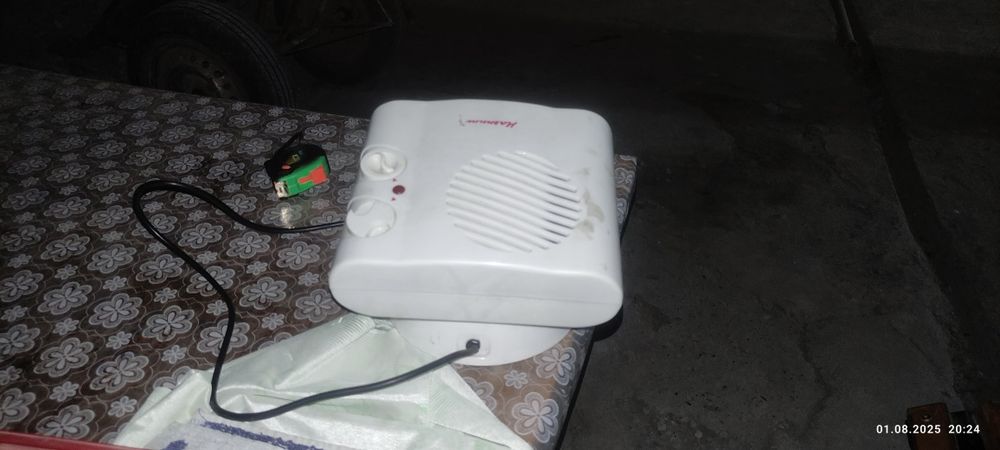 Абогривател электрический ками бор