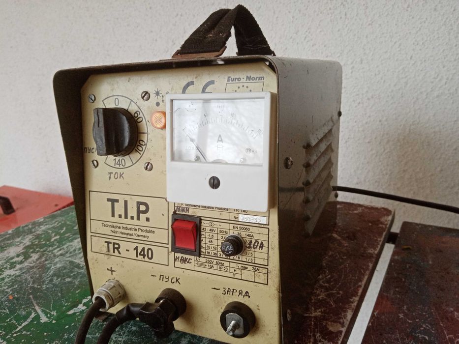 Зарядни и стартерните Руски