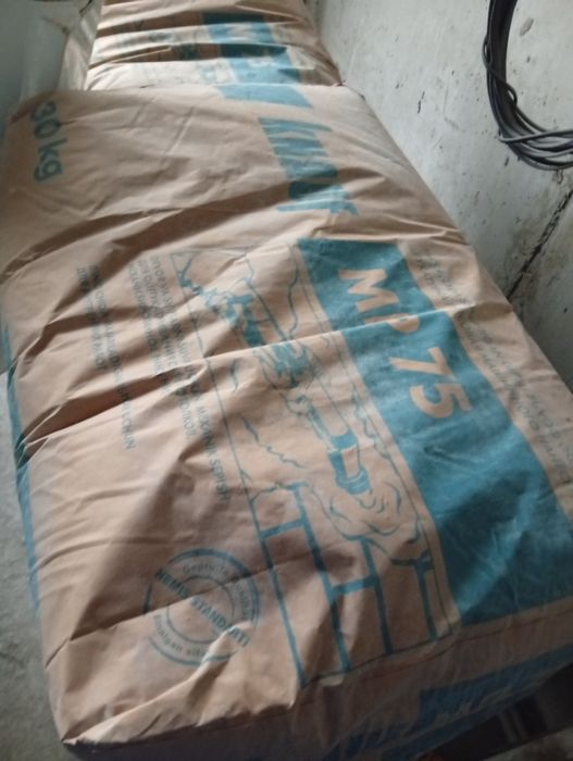 Механизированая штукатурка