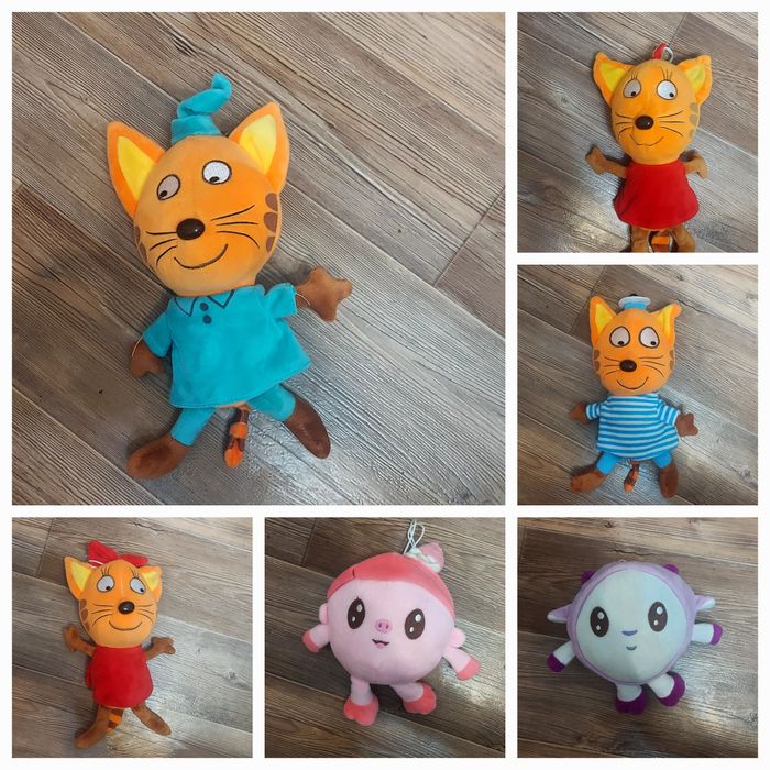 Игрушка мягкая набивная