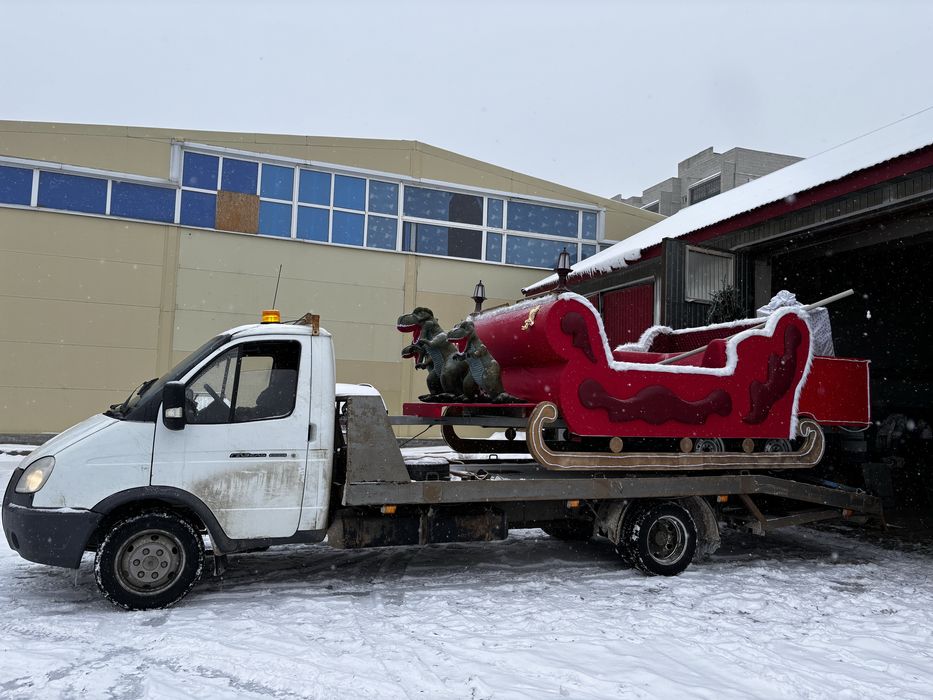 Эвакуатор услуга