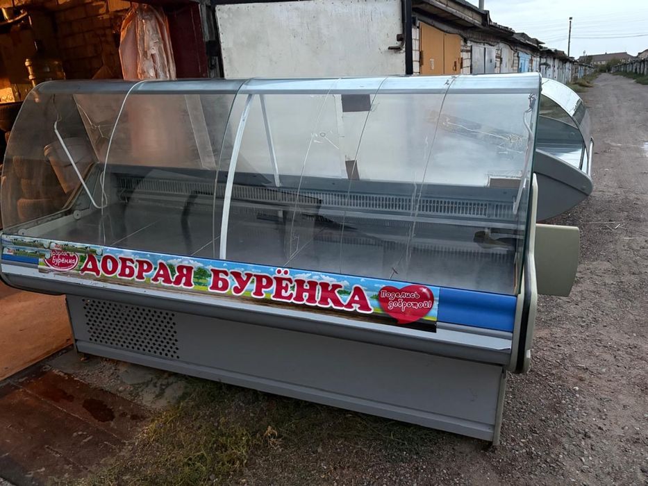 Холодильное оборудование б/у