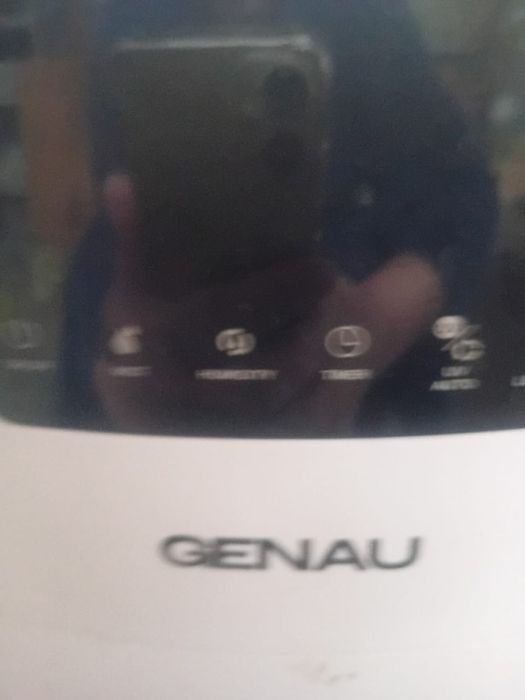 Продам увлажнитель воздуха GENAU….