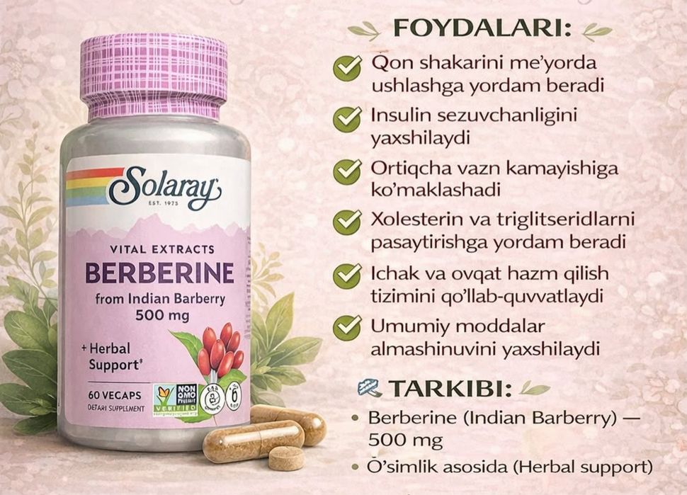 Berberin   Solaray firma