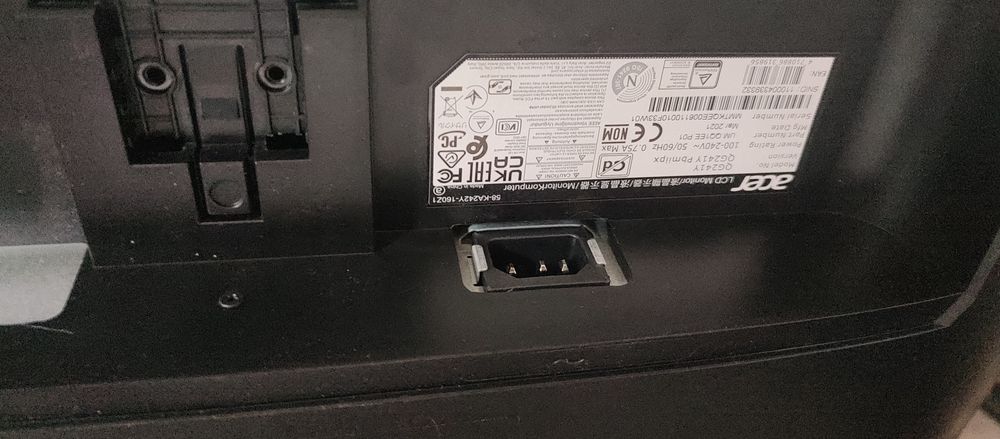 2 бр. Монитори за матрица