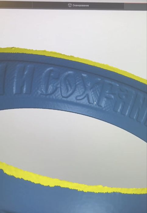 3D сканер RangeVision DIY