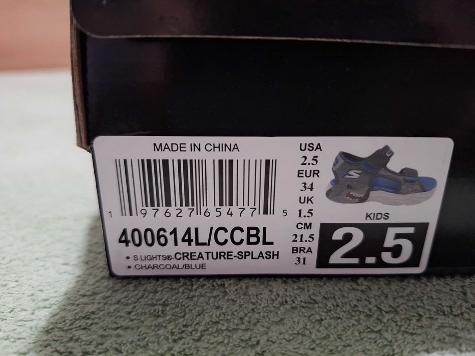 Светещи детски сандали Skechers