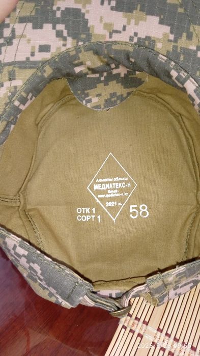 Военная форма на НВП