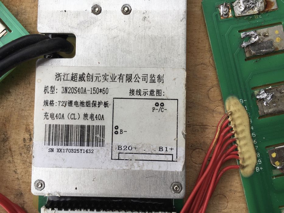 BMS  de la un banc de baterii