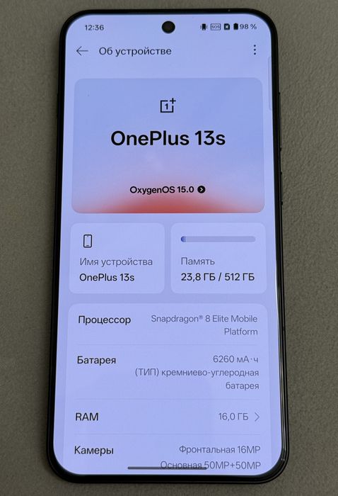 Oneplus 13T 16/512GB